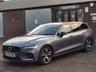 USED 2020 70 VOLVO V60 2.0 B3 MHEV R-Design Estate 5dr Petrol Hybrid Auto Euro 6 (s/s) (163 ps) READ OUR REVIEWS! FINANCE AVAILABLE FROM 9.9% APR! SERVICED & MOT'D IN DEC 2024!