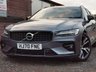 USED 2020 70 VOLVO V60 2.0 B3 MHEV R-Design Estate 5dr Petrol Hybrid Auto Euro 6 (s/s) (163 ps) READ OUR REVIEWS! FINANCE AVAILABLE FROM 9.9% APR! SERVICED & MOT'D IN DEC 2024!