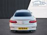 USED 2020 70 MERCEDES-BENZ E-CLASS 2.0 E220d AMG Line (Premium Plus) Coupe 2dr Diesel G-Tronic+ Euro 6 (s/s) (194 ps) ** RAC BUYSURE INSPECTED **