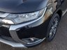 USED 2016 66 MITSUBISHI OUTLANDER 2.2 DI-D GX3 SUV 5dr 4WD Euro 6 (s/s) - 7 SEATER