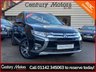 USED 2016 66 MITSUBISHI OUTLANDER 2.2 DI-D GX3 SUV 5dr 4WD Euro 6 (s/s) - 7 SEATER