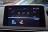 USED 2018 18 PEUGEOT 3008 1.6 BlueHDi Active SUV 5dr Diesel EAT Euro 6 (s/s) (120 ps) Automatic Diesel  NICE CAR