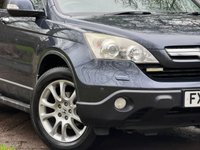 USED 2007 07 HONDA CR-V 2.0 i-VTEC EX SUV 5dr Petrol Manual (192 g/km, 148 bhp) 