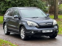 USED 2007 07 HONDA CR-V 2.0 i-VTEC EX SUV 5dr Petrol Manual (192 g/km, 148 bhp) 