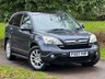 USED 2007 07 HONDA CR-V 2.0 i-VTEC EX SUV 5dr Petrol Manual (192 g/km, 148 bhp) 