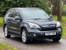 USED 2007 07 HONDA CR-V 2.0 i-VTEC EX SUV 5dr Petrol Manual (192 g/km, 148 bhp) 