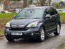 USED 2007 07 HONDA CR-V 2.0 i-VTEC EX SUV 5dr Petrol Manual (192 g/km, 148 bhp) 