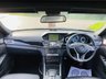 USED 2016 16 MERCEDES-BENZ E-CLASS 2.1 E220 BlueTEC AMG Night Edition (Premium Plus) Estate 5dr Diesel G-Tronic+ Euro 6 (s/s) (177 ps) 