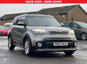View our Kia Soul