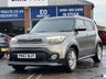 USED 2017 67 KIA SOUL 1.6 CRDi 2 SUV 5dr Diesel Manual Euro 6 (134 bhp) 