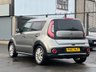 USED 2017 67 KIA SOUL 1.6 CRDi 2 SUV 5dr Diesel Manual Euro 6 (134 bhp) 