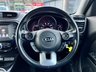 USED 2017 67 KIA SOUL 1.6 CRDi 2 SUV 5dr Diesel Manual Euro 6 (134 bhp) 