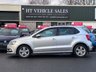 USED 2016 66 VOLKSWAGEN POLO 1.2 TSI Match Hatchback 5dr Petrol Auto DSG  