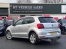 USED 2016 66 VOLKSWAGEN POLO 1.2 TSI Match Hatchback 5dr Petrol Auto DSG  