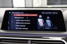 USED 2017 67 BMW 7 SERIES 740D 3.0 XDRIVE M SPORT  **&pound;495 A MONTH WITH &pound;4495 DEPOSIT**