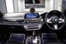 USED 2017 67 BMW 7 SERIES 740D 3.0 XDRIVE M SPORT  **&pound;495 A MONTH WITH &pound;4495 DEPOSIT**