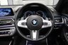 USED 2017 67 BMW 7 SERIES 740D 3.0 XDRIVE M SPORT  **&pound;495 A MONTH WITH &pound;4495 DEPOSIT**