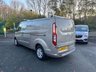 USED 2014 64 FORD TRANSIT CUSTOM 2.2 TDCi 290 Limited Panel Van 5dr Diesel Manual L2 H1 (186 g/km, 123 bhp) 