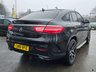 USED 2019 19 MERCEDES-BENZ GLE 3.0 GLE350d V6 AMG Night Edition (Premium Plus) Coupe 5dr Diesel G-Tronic+ 4MATIC Euro 6 (s/s) (258 ps) AA Approved Dealer - Nationwide Delivery Available