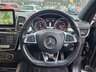 USED 2019 19 MERCEDES-BENZ GLE 3.0 GLE350d V6 AMG Night Edition (Premium Plus) Coupe 5dr Diesel G-Tronic+ 4MATIC Euro 6 (s/s) (258 ps) AA Approved Dealer - Nationwide Delivery Available