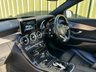 USED 2015 15 MERCEDES-BENZ C-CLASS 2.1 C220d AMG Line (Premium) Estate 5dr Diesel 7G-Tronic+ Euro 6 (s/s) (170 ps) FULL LEATHER HEATED SEATS SAT NAV