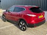 USED 2016 66 NISSAN QASHQAI 1.2 DIG-T N-Vision SUV 5dr Petrol Manual 2WD Euro 6 (s/s) (115 ps) PAN ROOF / 360 CAMERA