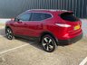 USED 2016 66 NISSAN QASHQAI 1.2 DIG-T N-Vision SUV 5dr Petrol Manual 2WD Euro 6 (s/s) (115 ps) PAN ROOF / 360 CAMERA
