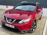 USED 2016 66 NISSAN QASHQAI 1.2 DIG-T N-Vision SUV 5dr Petrol Manual 2WD Euro 6 (s/s) (115 ps) PAN ROOF / 360 CAMERA