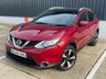 USED 2016 66 NISSAN QASHQAI 1.2 DIG-T N-Vision SUV 5dr Petrol Manual 2WD Euro 6 (s/s) (115 ps) PAN ROOF / 360 CAMERA