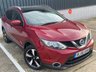 USED 2016 66 NISSAN QASHQAI 1.2 DIG-T N-Vision SUV 5dr Petrol Manual 2WD Euro 6 (s/s) (115 ps) PAN ROOF / 360 CAMERA