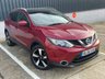 USED 2016 66 NISSAN QASHQAI 1.2 DIG-T N-Vision SUV 5dr Petrol Manual 2WD Euro 6 (s/s) (115 ps) PAN ROOF / 360 CAMERA
