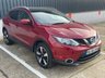 USED 2016 66 NISSAN QASHQAI 1.2 DIG-T N-Vision SUV 5dr Petrol Manual 2WD Euro 6 (s/s) (115 ps) PAN ROOF / 360 CAMERA