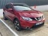 USED 2016 66 NISSAN QASHQAI 1.2 DIG-T N-Vision SUV 5dr Petrol Manual 2WD Euro 6 (s/s) (115 ps) PAN ROOF / 360 CAMERA