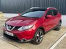 USED 2016 66 NISSAN QASHQAI 1.2 DIG-T N-Vision SUV 5dr Petrol Manual 2WD Euro 6 (s/s) (115 ps) PAN ROOF / 360 CAMERA