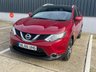 USED 2016 66 NISSAN QASHQAI 1.2 DIG-T N-Vision SUV 5dr Petrol Manual 2WD Euro 6 (s/s) (115 ps) PAN ROOF / 360 CAMERA