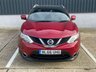 USED 2016 66 NISSAN QASHQAI 1.2 DIG-T N-Vision SUV 5dr Petrol Manual 2WD Euro 6 (s/s) (115 ps) PAN ROOF / 360 CAMERA