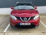 USED 2016 66 NISSAN QASHQAI 1.2 DIG-T N-Vision SUV 5dr Petrol Manual 2WD Euro 6 (s/s) (115 ps) PAN ROOF / 360 CAMERA