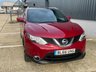 USED 2016 66 NISSAN QASHQAI 1.2 DIG-T N-Vision SUV 5dr Petrol Manual 2WD Euro 6 (s/s) (115 ps) PAN ROOF / 360 CAMERA