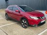 USED 2016 66 NISSAN QASHQAI 1.2 DIG-T N-Vision SUV 5dr Petrol Manual 2WD Euro 6 (s/s) (115 ps) PAN ROOF / 360 CAMERA