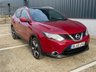 USED 2016 66 NISSAN QASHQAI 1.2 DIG-T N-Vision SUV 5dr Petrol Manual 2WD Euro 6 (s/s) (115 ps) PAN ROOF / 360 CAMERA
