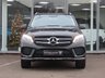 USED 2017 17 MERCEDES-BENZ GLE 3.0 GLE350d V6 AMG Line SUV 5dr Diesel G-Tronic 4MATIC Euro 6 (s/s) (258 ps) 1 FORMER KEEPER.