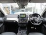 USED 2017 17 MERCEDES-BENZ GLE 3.0 GLE350d V6 AMG Line SUV 5dr Diesel G-Tronic 4MATIC Euro 6 (s/s) (258 ps) 1 FORMER KEEPER.