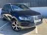 USED 2015 15 VOLKSWAGEN TOUAREG 3.0 TDI V6 BlueMotion Tech R-Line SUV 5dr Diesel Tiptronic 4WD Euro 6 (s/s) (262 ps) NO TRUMP TARRIFS AT MCS !!