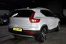 USED 2021 71 VOLVO XC40 1.5h T4 Recharge 10.7kWh Inscription SUV 5dr Petrol Plug-in Hybrid Auto Euro 6 (s/s) (211 ps) 