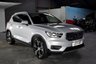 USED 2021 71 VOLVO XC40 1.5h T4 Recharge 10.7kWh Inscription SUV 5dr Petrol Plug-in Hybrid Auto Euro 6 (s/s) (211 ps) 