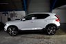 USED 2021 71 VOLVO XC40 1.5h T4 Recharge 10.7kWh Inscription SUV 5dr Petrol Plug-in Hybrid Auto Euro 6 (s/s) (211 ps) 