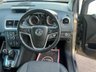 USED 2014 64 VAUXHALL MERIVA 1.4i Tech Line MPV 5dr Petrol Manual Euro 6 (100 ps) FAMILY OWNED! SERVICE HISTORY!