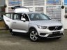 USED 2018 68 VOLVO XC40 2.0 D3 Momentum SUV 5dr Diesel Manual Euro 6 (s/s) (150 ps) Finished in BRIGHT SILVER MET with contrasting EBONY HEATED SPORTS TRIM. This Volvo XC40 is a spacious small SUV with smart styling and a comfortable drive. In short it is a bit of a cracker with a sophisticated look and an upmarket feel. Features include Winter Pack, Sat Nav, Virtual Dash, DAB, B/Tooth, Day Run Lights, Keyless Start, Heated Seats and Front Screen, 18" Alloys, Tinted Windows, Cruise and much more. Serviced at 18343 miles, 35669 miles, 53686 miles, 64612 miles, and at 91933 miles