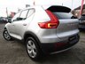 USED 2018 68 VOLVO XC40 2.0 D3 Momentum SUV 5dr Diesel Manual Euro 6 (s/s) (150 ps) Finished in BRIGHT SILVER MET with contrasting EBONY HEATED SPORTS TRIM. This Volvo XC40 is a spacious small SUV with smart styling and a comfortable drive. In short it is a bit of a cracker with a sophisticated look and an upmarket feel. Features include Winter Pack, Sat Nav, Virtual Dash, DAB, B/Tooth, Day Run Lights, Keyless Start, Heated Seats and Front Screen, 18" Alloys, Tinted Windows, Cruise and much more. Serviced at 18343 miles, 35669 miles, 53686 miles, 64612 miles, and at 91933 miles