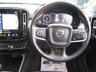 USED 2018 68 VOLVO XC40 2.0 D3 Momentum SUV 5dr Diesel Manual Euro 6 (s/s) (150 ps) Finished in BRIGHT SILVER MET with contrasting EBONY HEATED SPORTS TRIM. This Volvo XC40 is a spacious small SUV with smart styling and a comfortable drive. In short it is a bit of a cracker with a sophisticated look and an upmarket feel. Features include Winter Pack, Sat Nav, Virtual Dash, DAB, B/Tooth, Day Run Lights, Keyless Start, Heated Seats and Front Screen, 18" Alloys, Tinted Windows, Cruise and much more. Serviced at 18343 miles, 35669 miles, 53686 miles, 64612 miles, and at 91933 miles